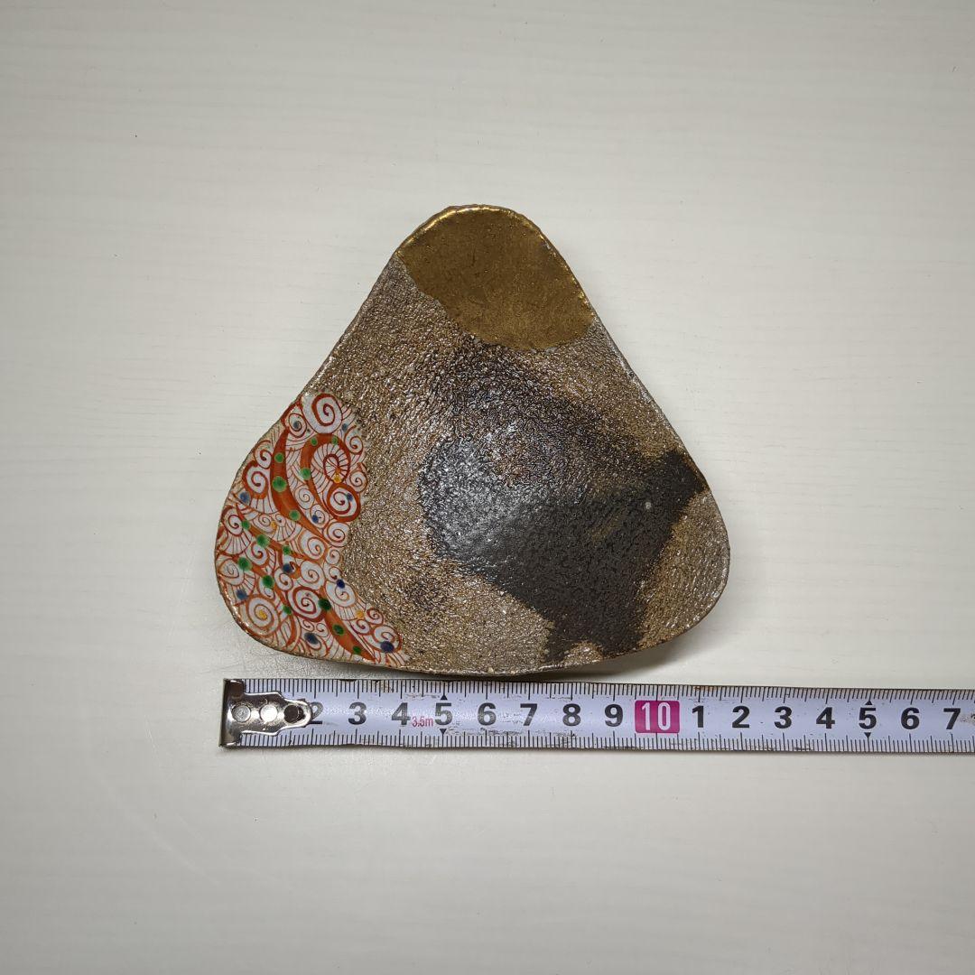 人気陶芸作家　苧坂恒治作　手造り　金彩　向付　小鉢４個＋訳有り１個