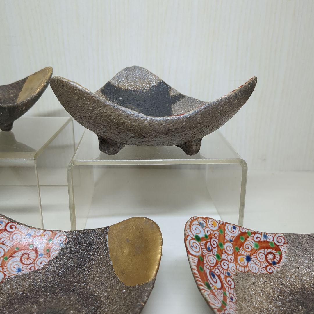 人気陶芸作家　苧坂恒治作　手造り　金彩　向付　小鉢４個＋訳有り１個