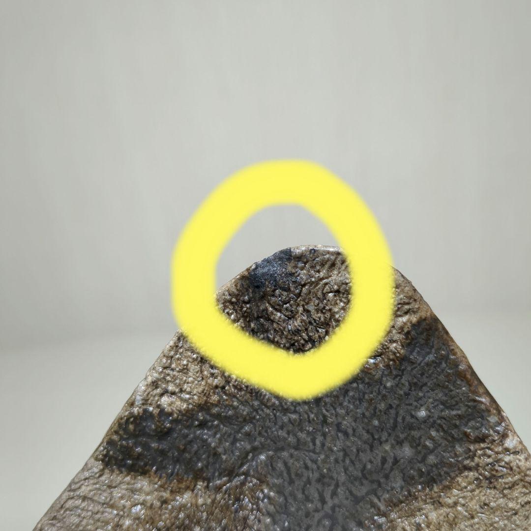 人気陶芸作家　苧坂恒治作　手造り　金彩　向付　小鉢４個＋訳有り１個