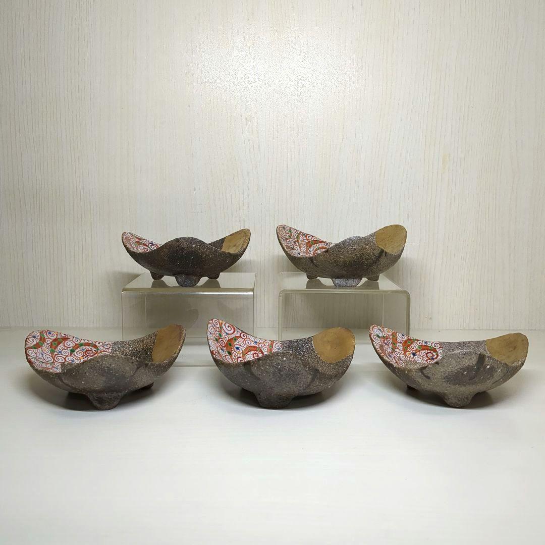 人気陶芸作家　苧坂恒治作　手造り　金彩　向付　小鉢４個＋訳有り１個