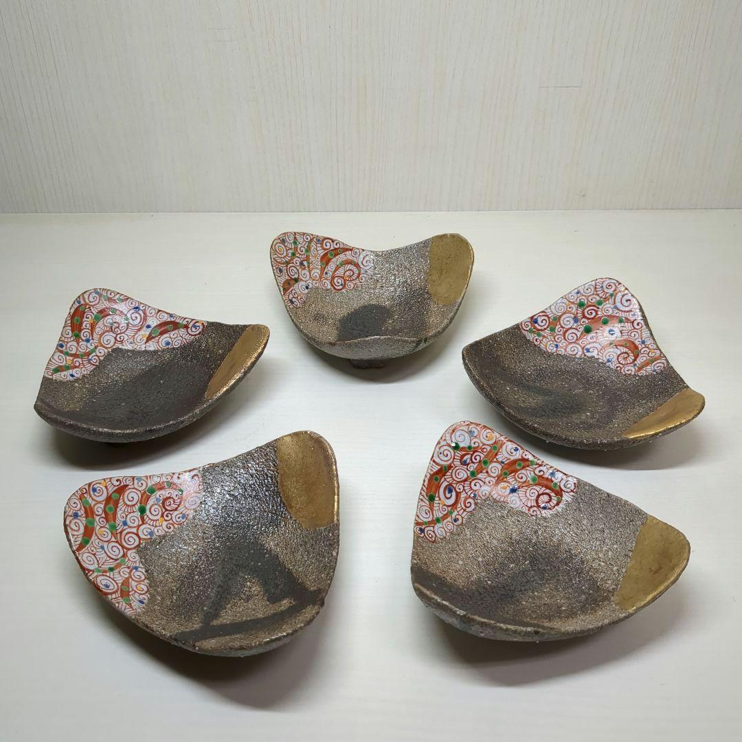 人気陶芸作家　苧坂恒治作　手造り　金彩　向付　小鉢４個＋訳有り１個