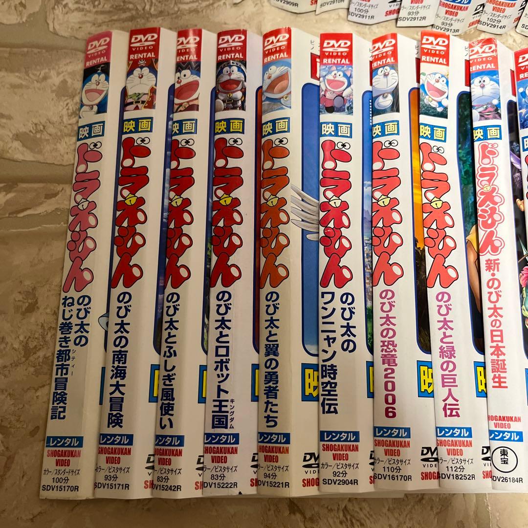 ドラえもん 映画 DVD 31巻 まとめ売り 劇場版