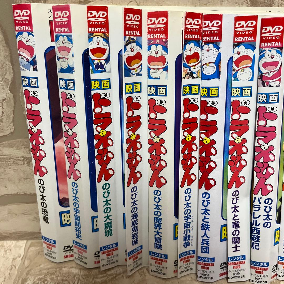 ドラえもん 映画 DVD 31巻 まとめ売り 劇場版