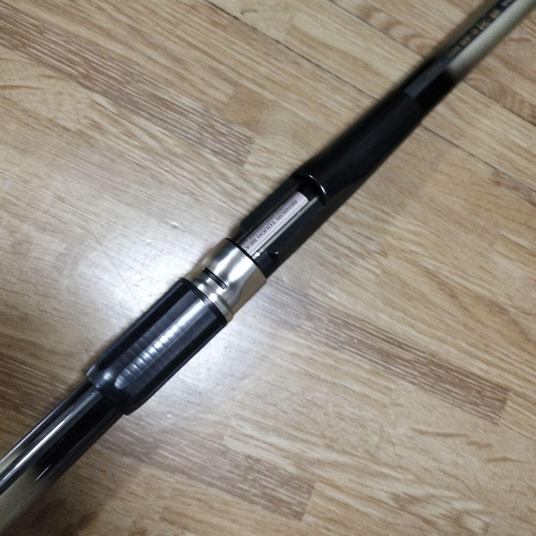 ダイワカーボウィスカー磯潮2号4.8m遠投