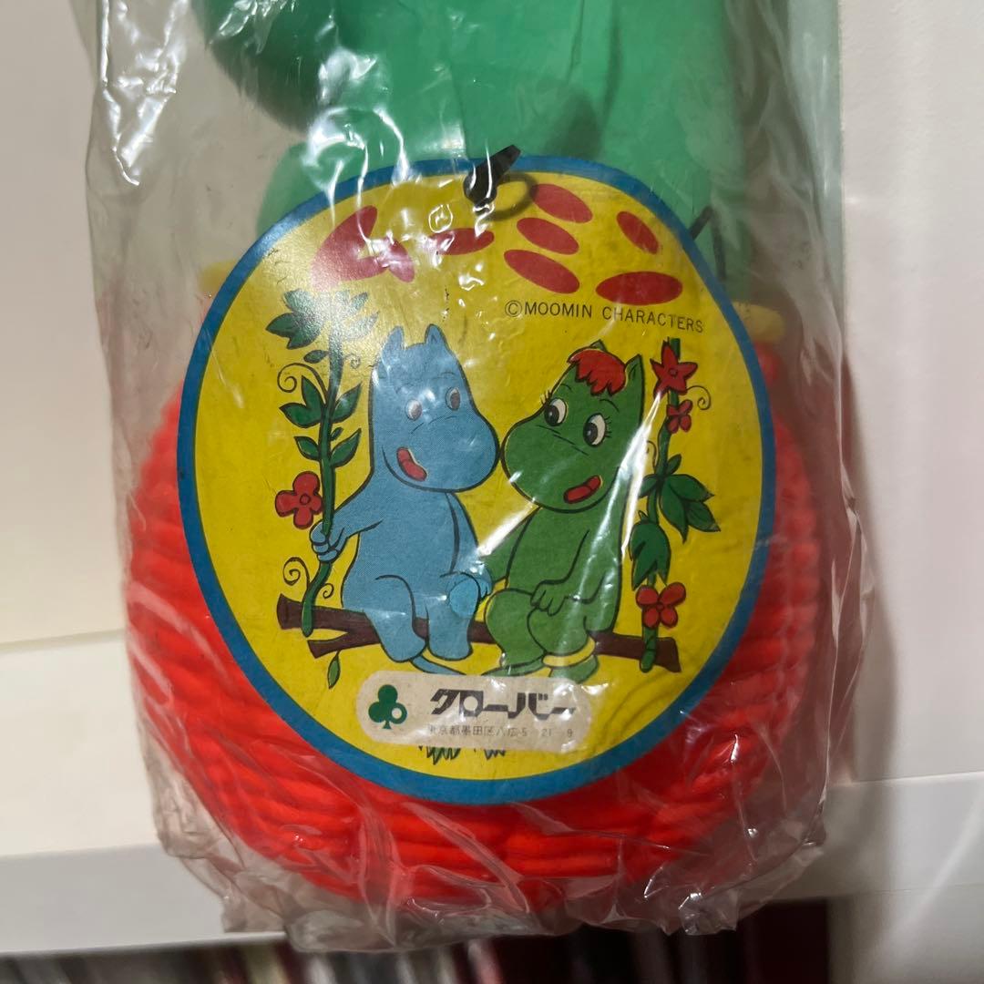 クローバー製 ムーミン ポリ容器 フィギュア 当時物