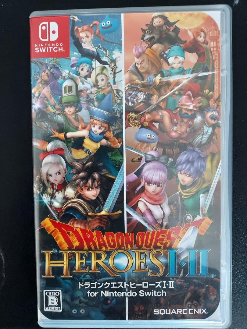 ドラゴンクエストヒーローズI・II Nintendo Switch