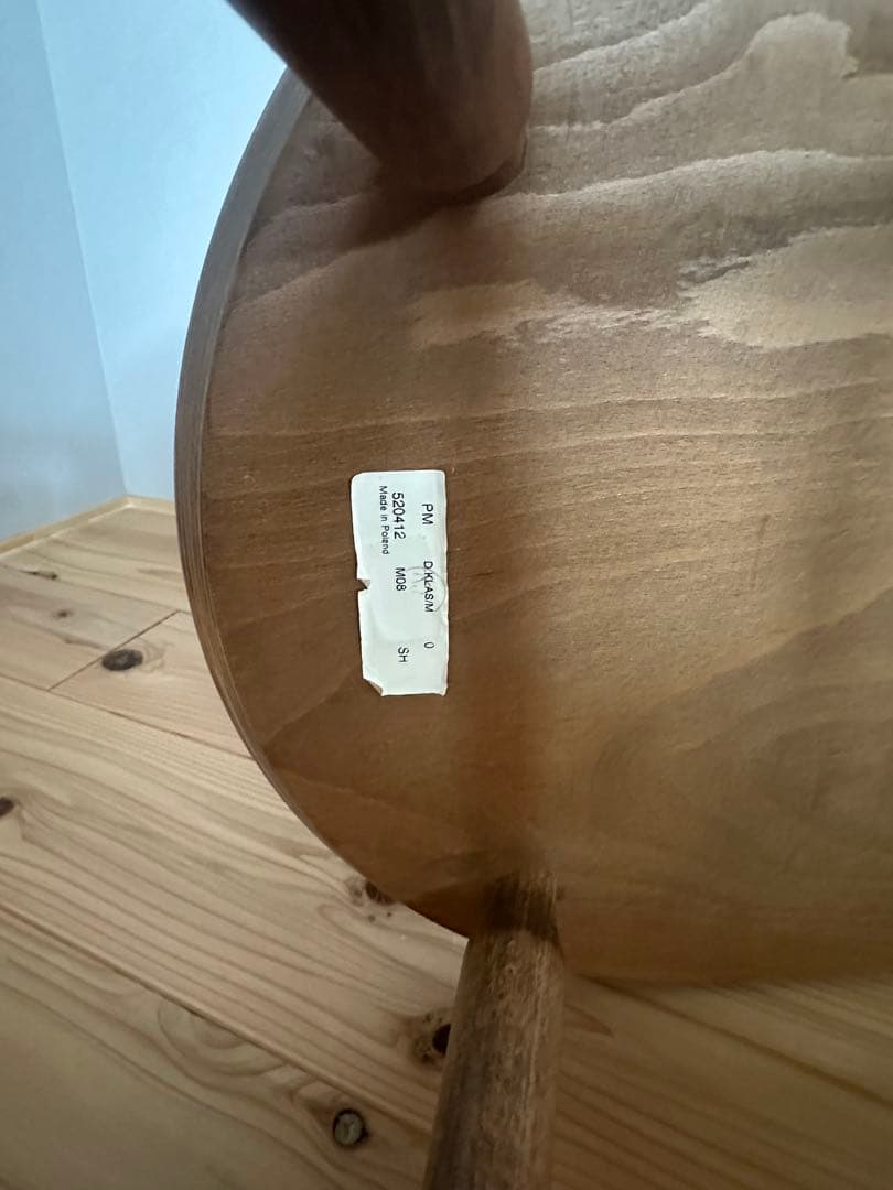 unico KOTONA(コトナ) ハイバックチェア