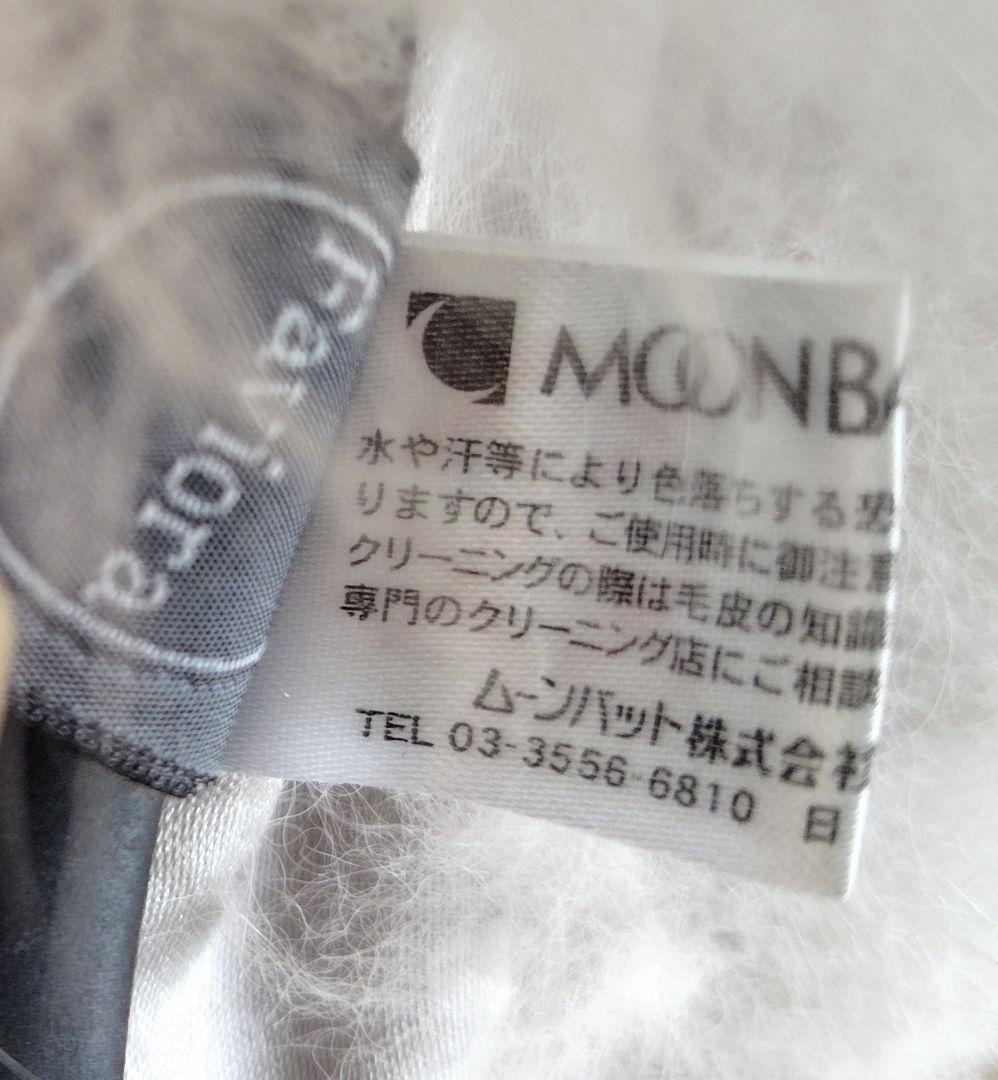 極美品✨️SAGA-FURS サガファー♡フォックスファーマフラー✨️グレー系