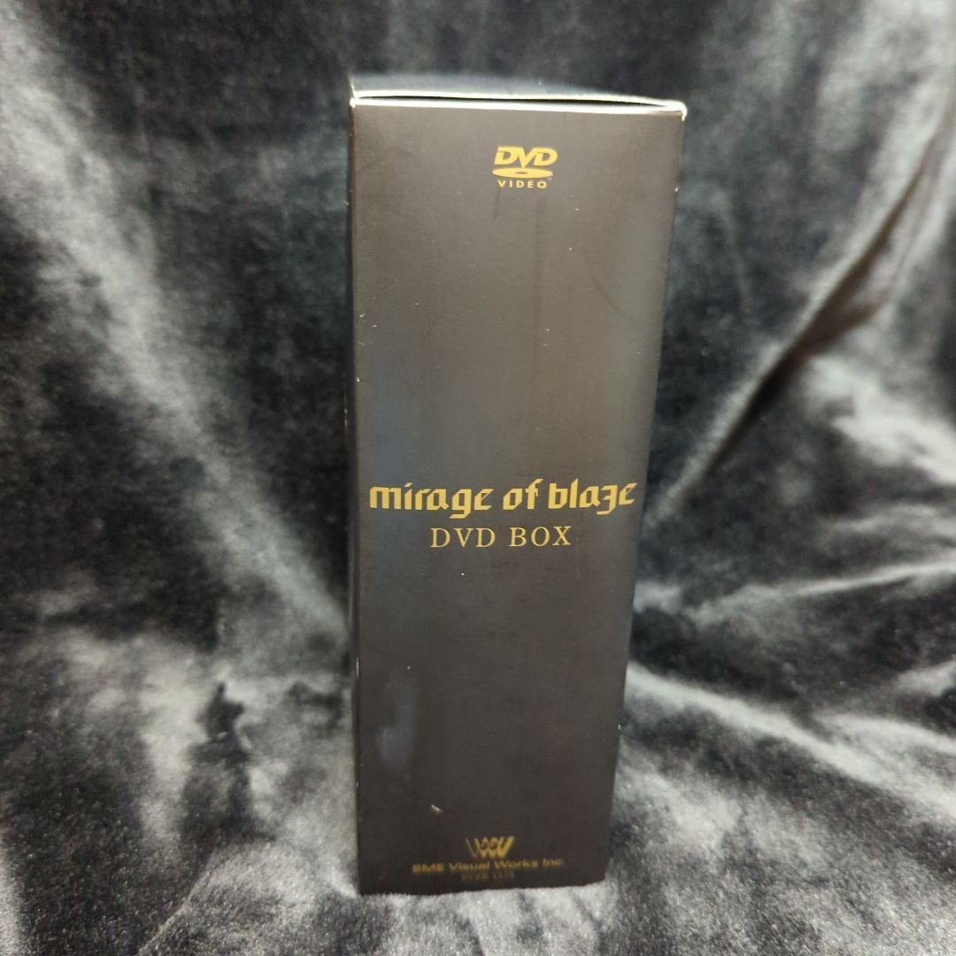 炎の蜃気楼(ミラージュ) DVD-BOX　初回生産限定盤・4枚組