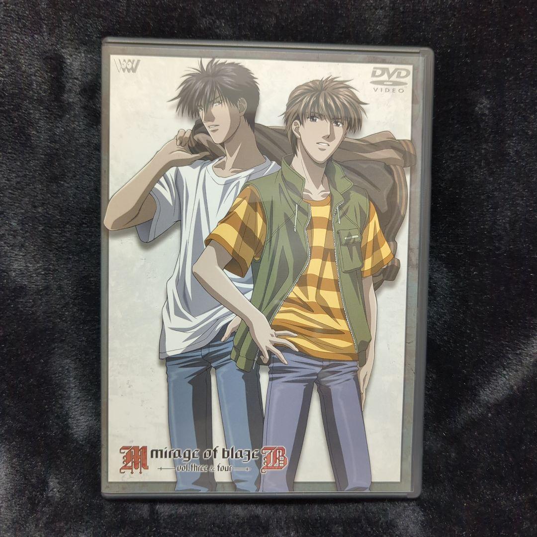 炎の蜃気楼(ミラージュ) DVD-BOX　初回生産限定盤・4枚組