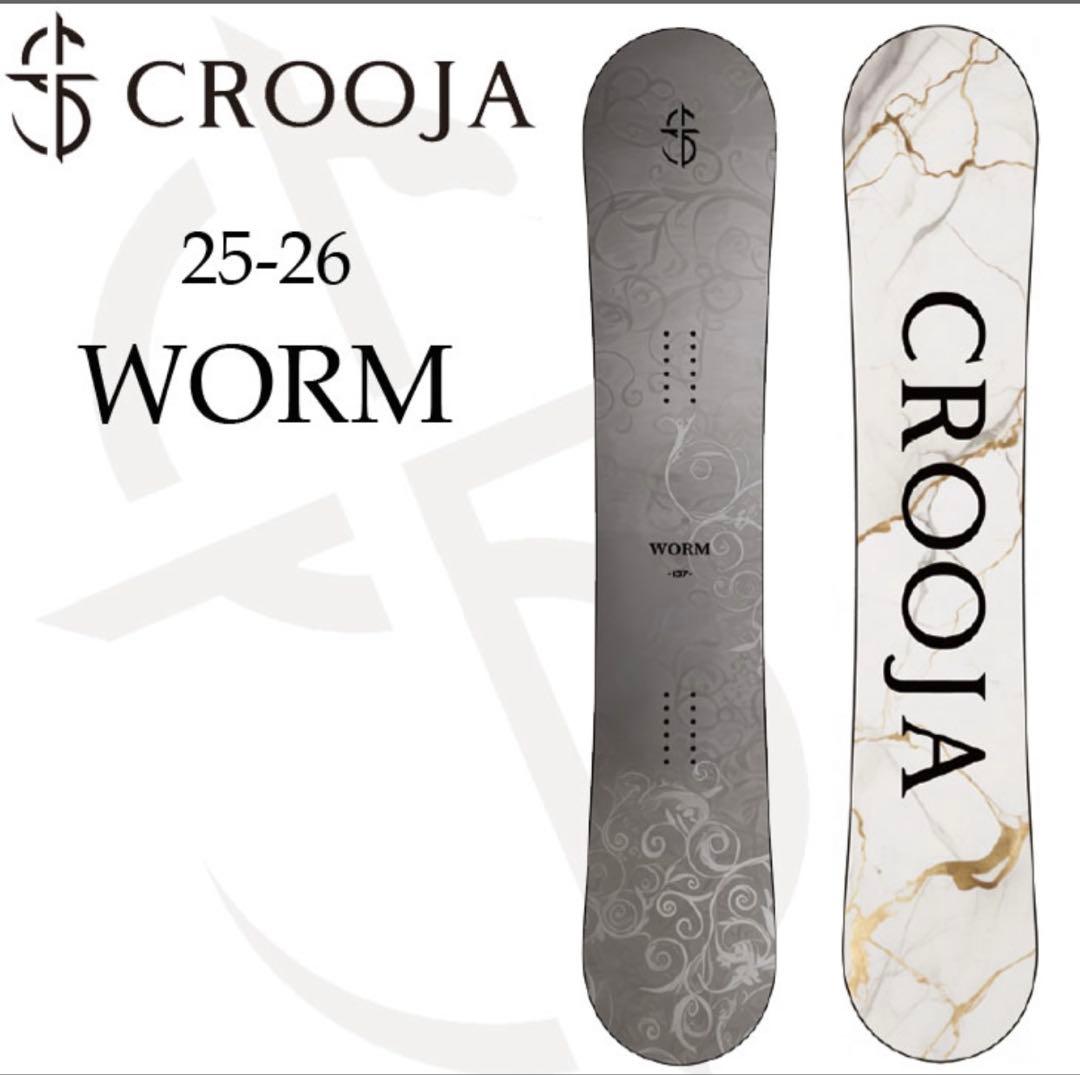 スノーボード CROOJA WORM 25-26 148cm