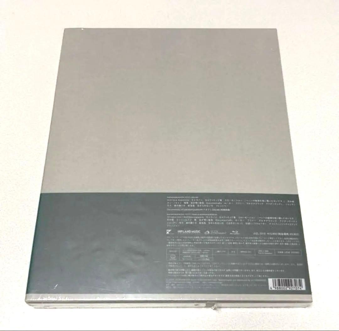 サカナクション SAKANAQUARIUM アダプト ONLINE完全生産限定盤