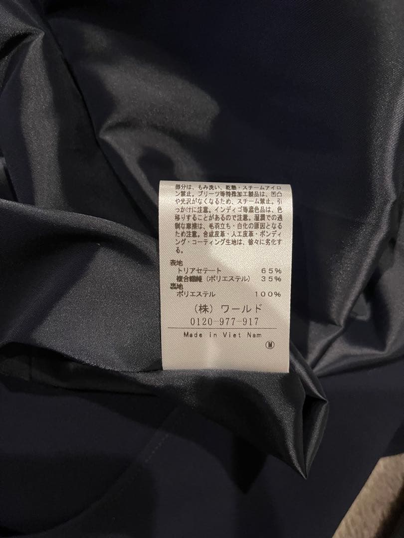 UNTITLED アンタイトル　フィット＆フレア きれいめワンピース