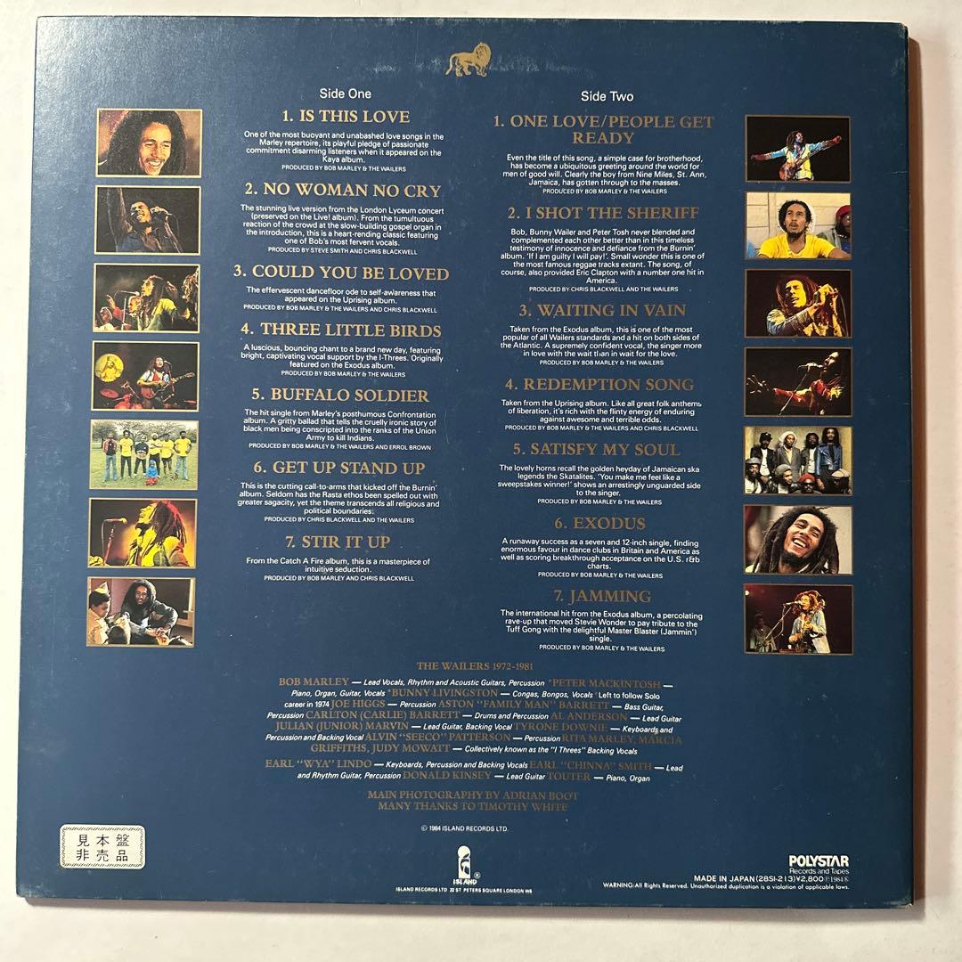 Bob Marley & The Wailers – Legend 見本盤非売品