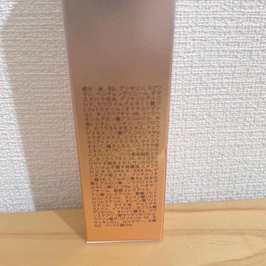 ディナクレール DNACLAIR モイスチュア ジェルクリーム 30ｇ