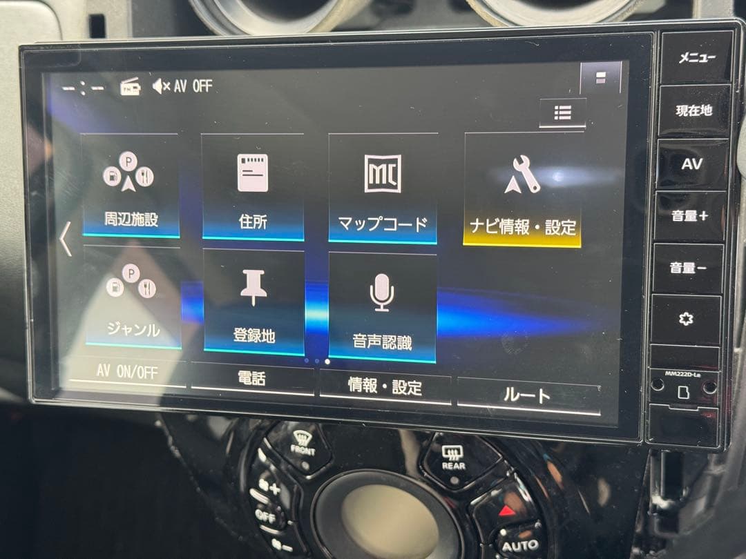Nissan 日産 純正ナビ　MM223D-Le地図データ2022年