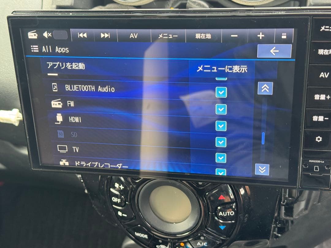 Nissan 日産 純正ナビ　MM223D-Le地図データ2022年