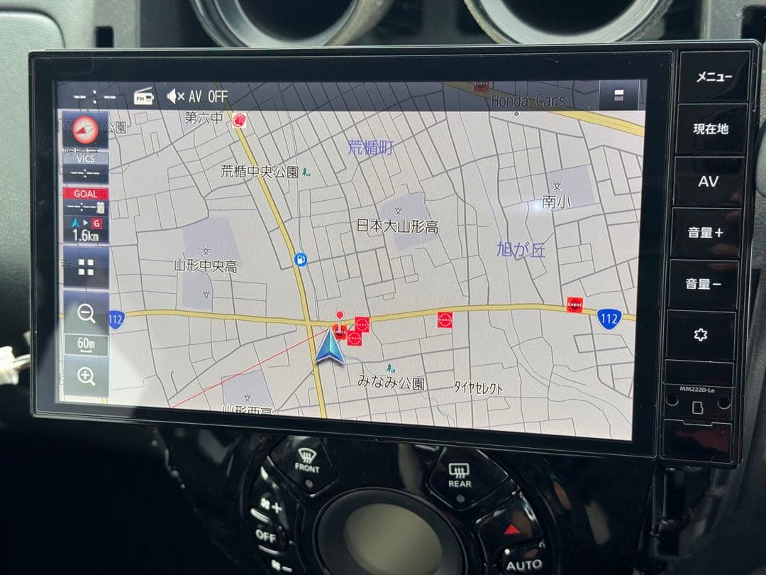Nissan 日産 純正ナビ　MM223D-Le地図データ2022年