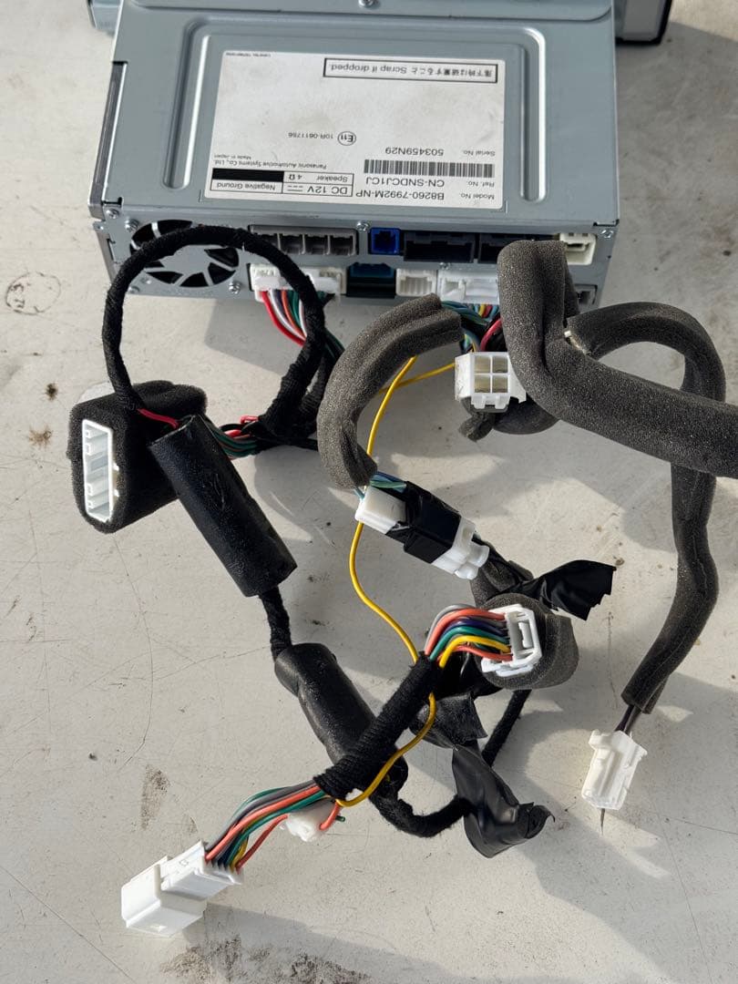 Nissan 日産 純正ナビ　MM223D-Le地図データ2022年