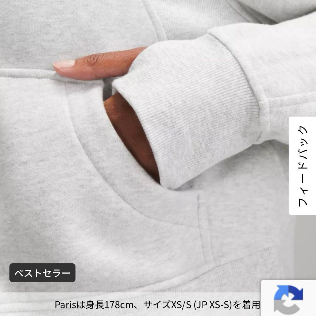 lululemon Scuba オーバーサイズ フルジップフーディ