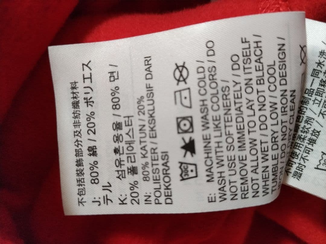 Nike ジャ メンズ フリース バスケットボール ジョガ一パンツ（657）