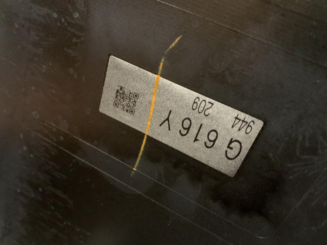 26-095 新車外し 200系ハイエース 8型 ワイド 純正 フロントバンパー