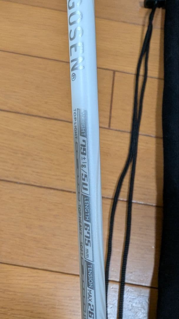 GOSEN インフェルノエア　INFERNO AIR バドミントンラケット