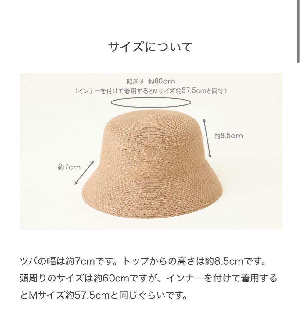 SUN BARRIER 100 サンバリア ブレード・バケットハット