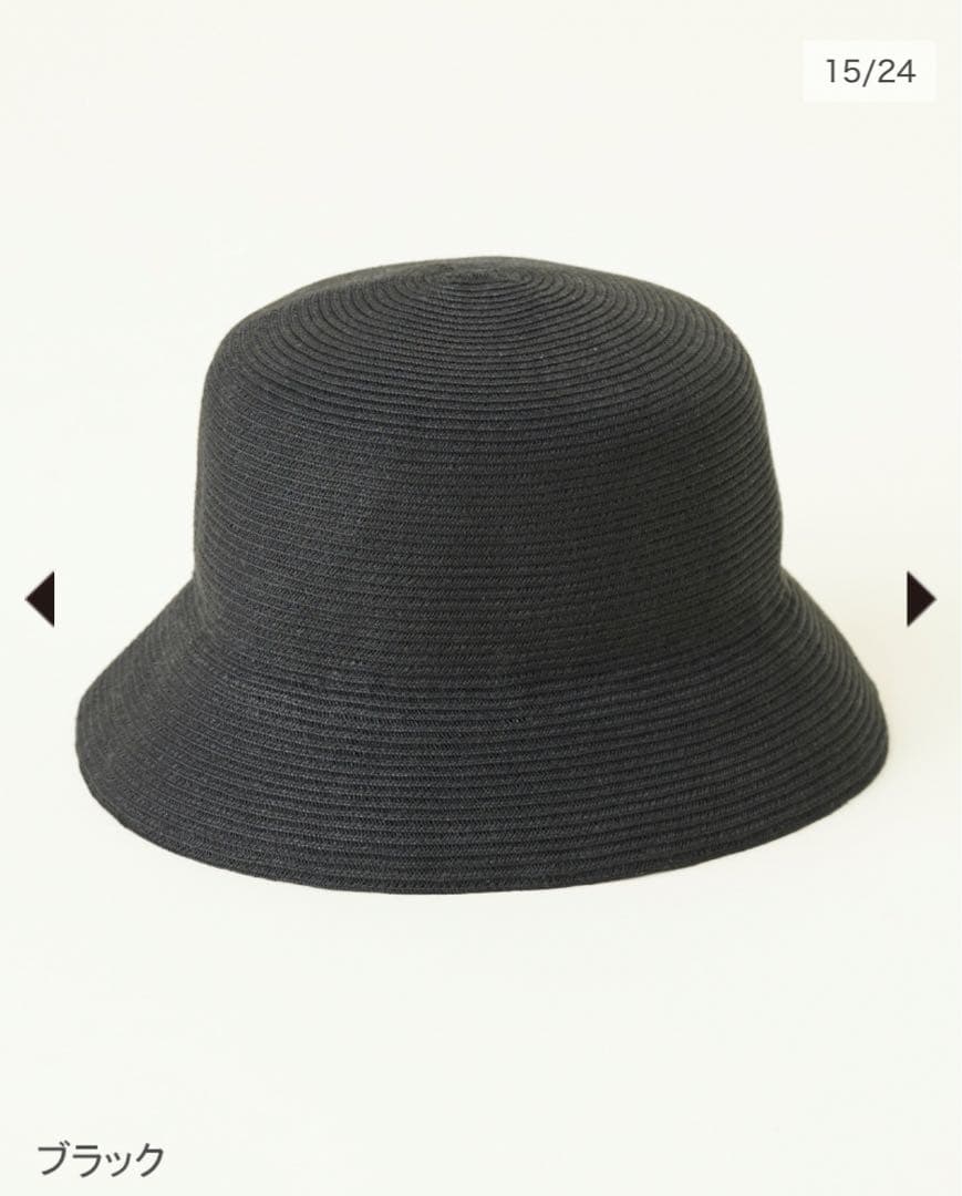 SUN BARRIER 100 サンバリア ブレード・バケットハット