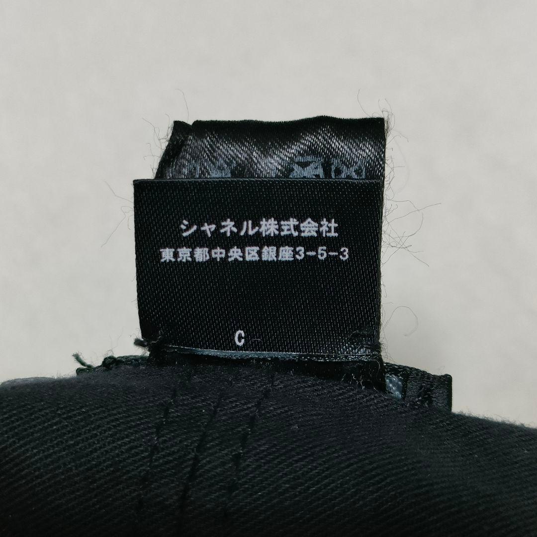 CHANEL　キャスケット　帽子　ツイード