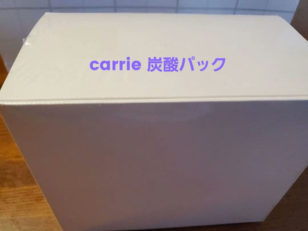 河村真木子さん carrie 炭酸パック 10包スパチュラ付き新品未開封