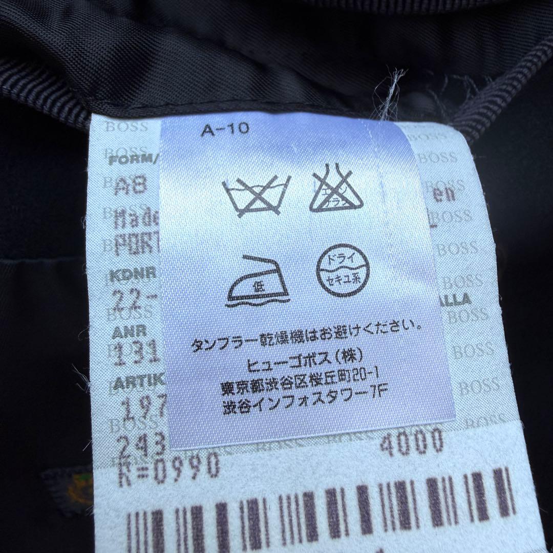 【HUGO BOSS × Loro Piana】ダブルブレストロングコート 黒