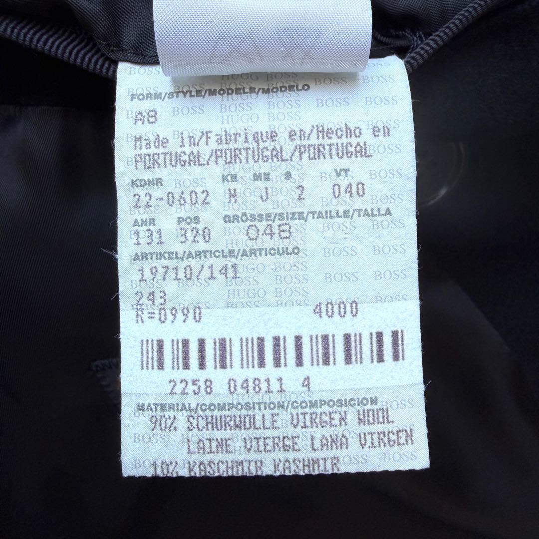 【HUGO BOSS × Loro Piana】ダブルブレストロングコート 黒