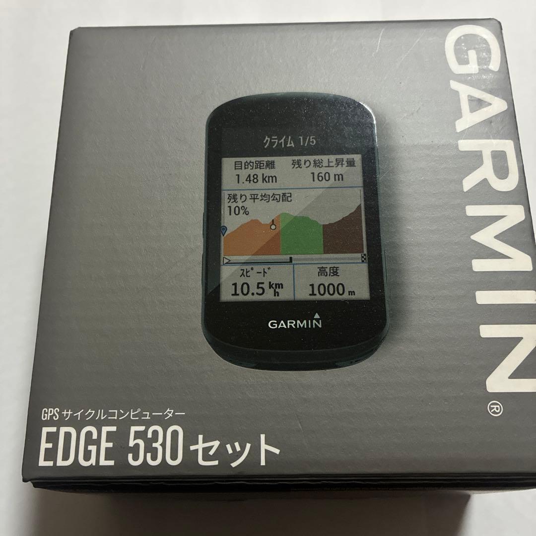 GARMIN EDGE 530 GPSサイクルコンピューター本体セット