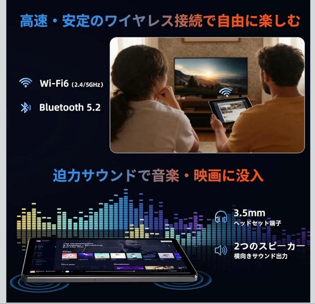 rebotai b11 Android15 11インチ