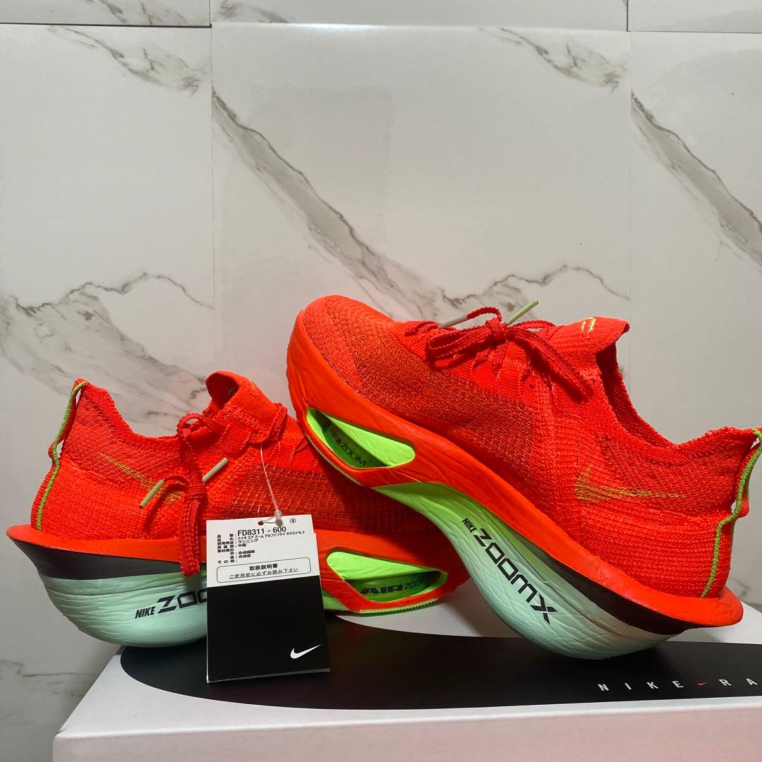 新品NIKE ALPHAFLY3 アルファフライ 28.0cm