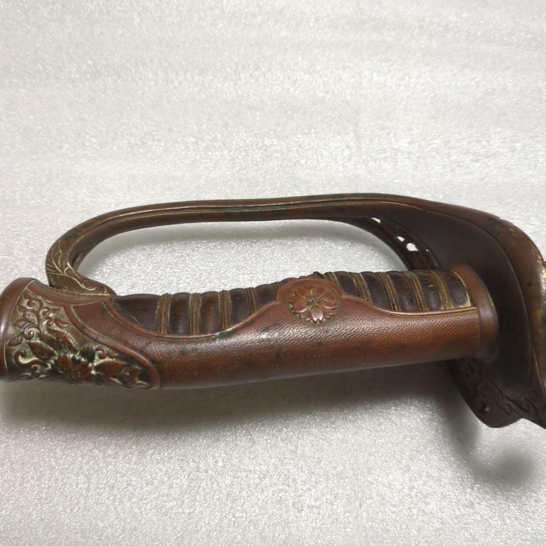 軍刀　サーベル　レトロ ビンテージ　装飾軍刀　最終値下げ