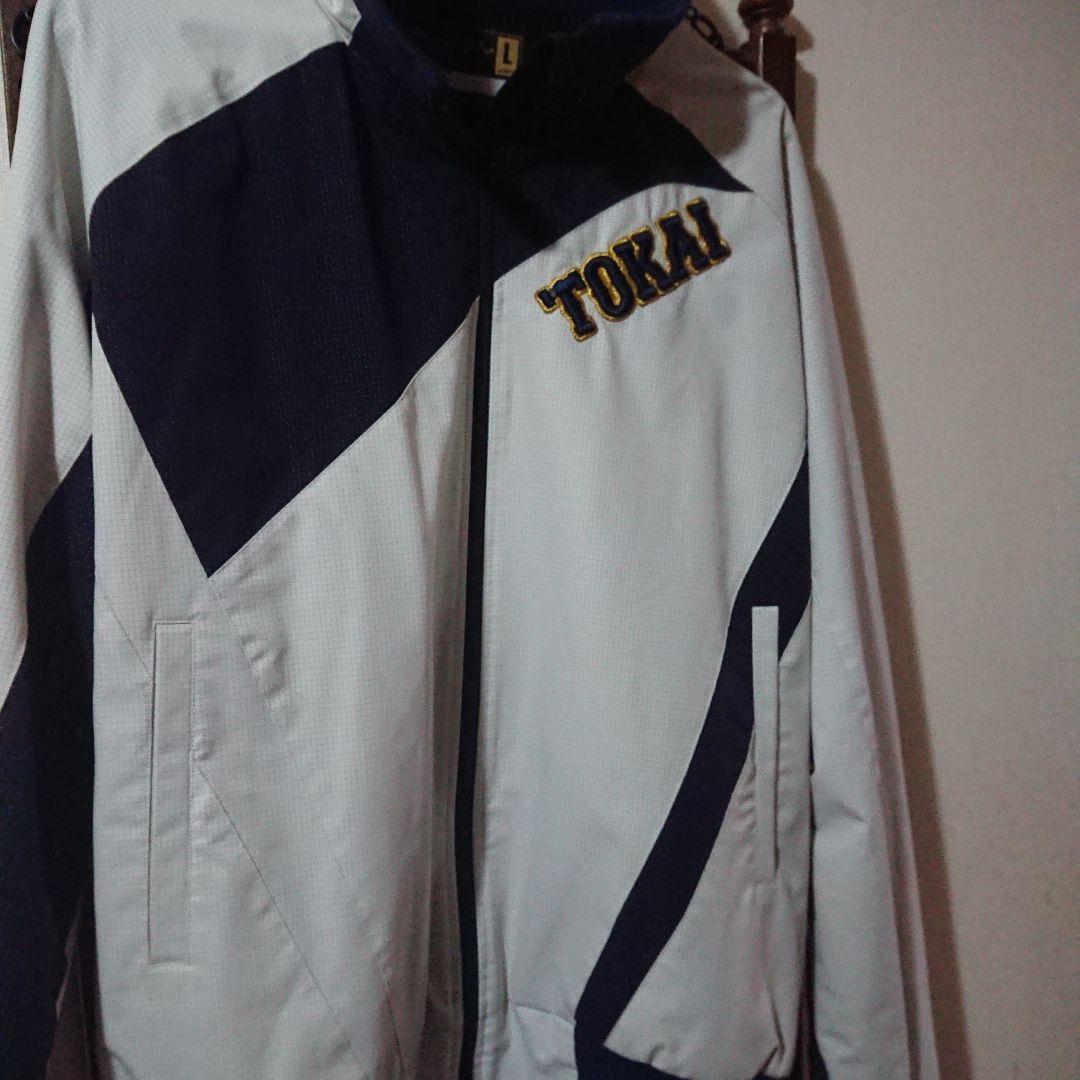 東海大系 グランドコート