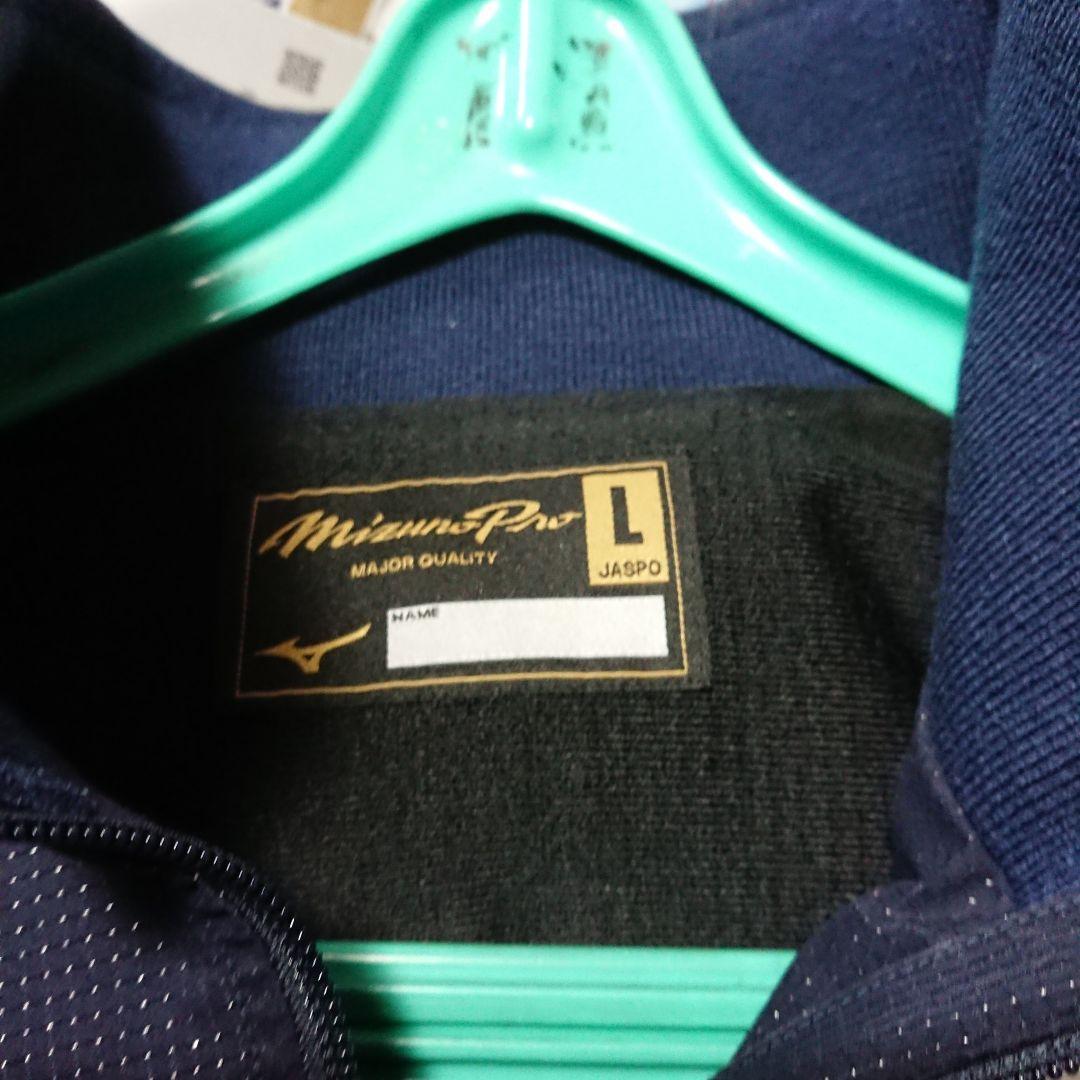 東海大系 グランドコート