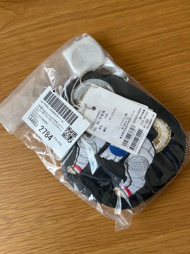 sampoxearコラボ スペースイレイザーケース、バッグチャーム刺繍　未開封