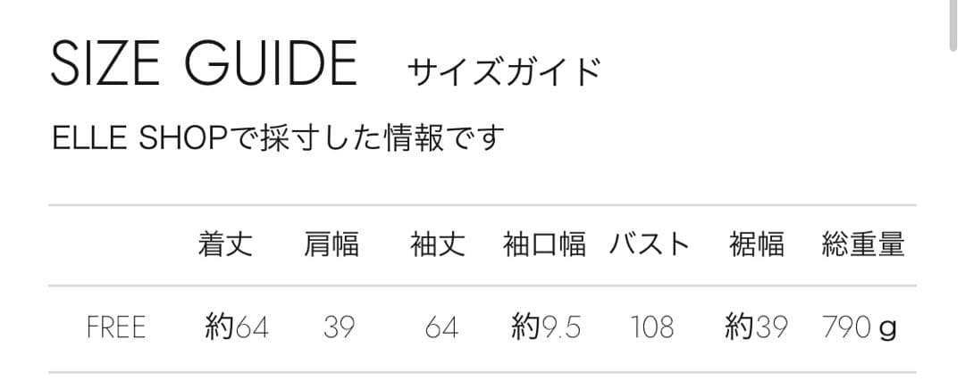 【RIM.ARK】Stadium jacket