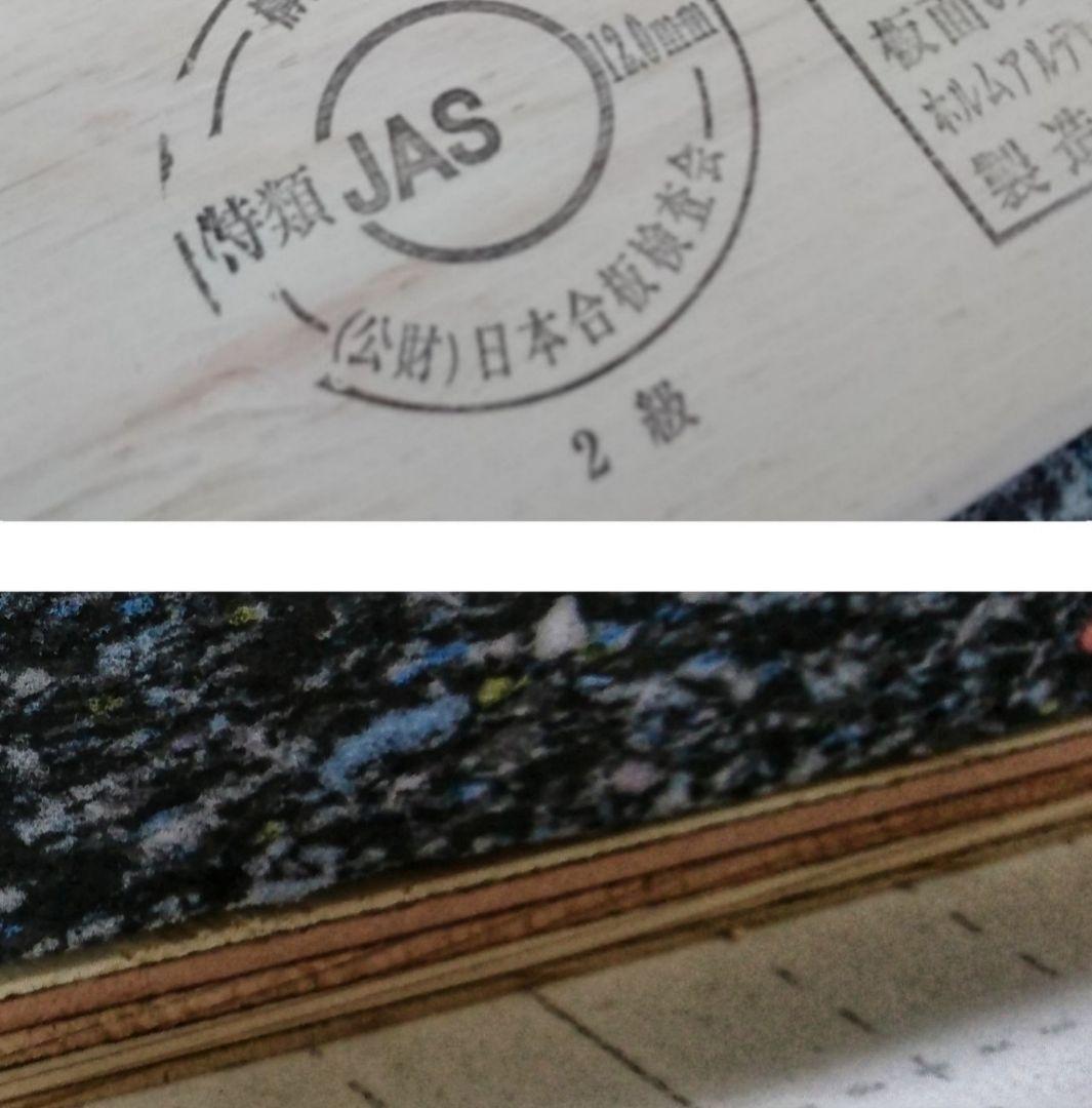 【新品】17プロフィア★フラット助手席 ブラックレザー★支柱キット付属【在庫有】