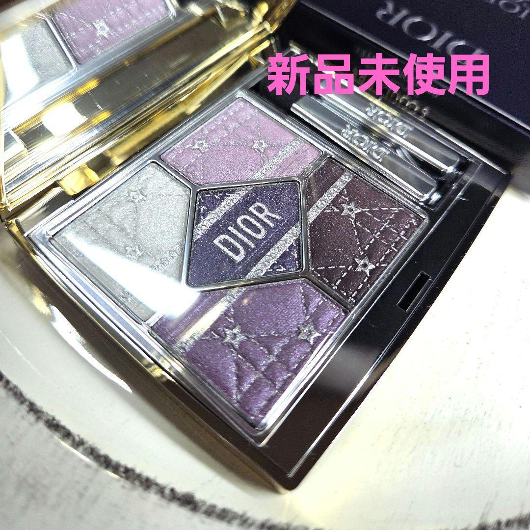 【限定カラー】ディオールショウサンククルール 912 プラムパレード