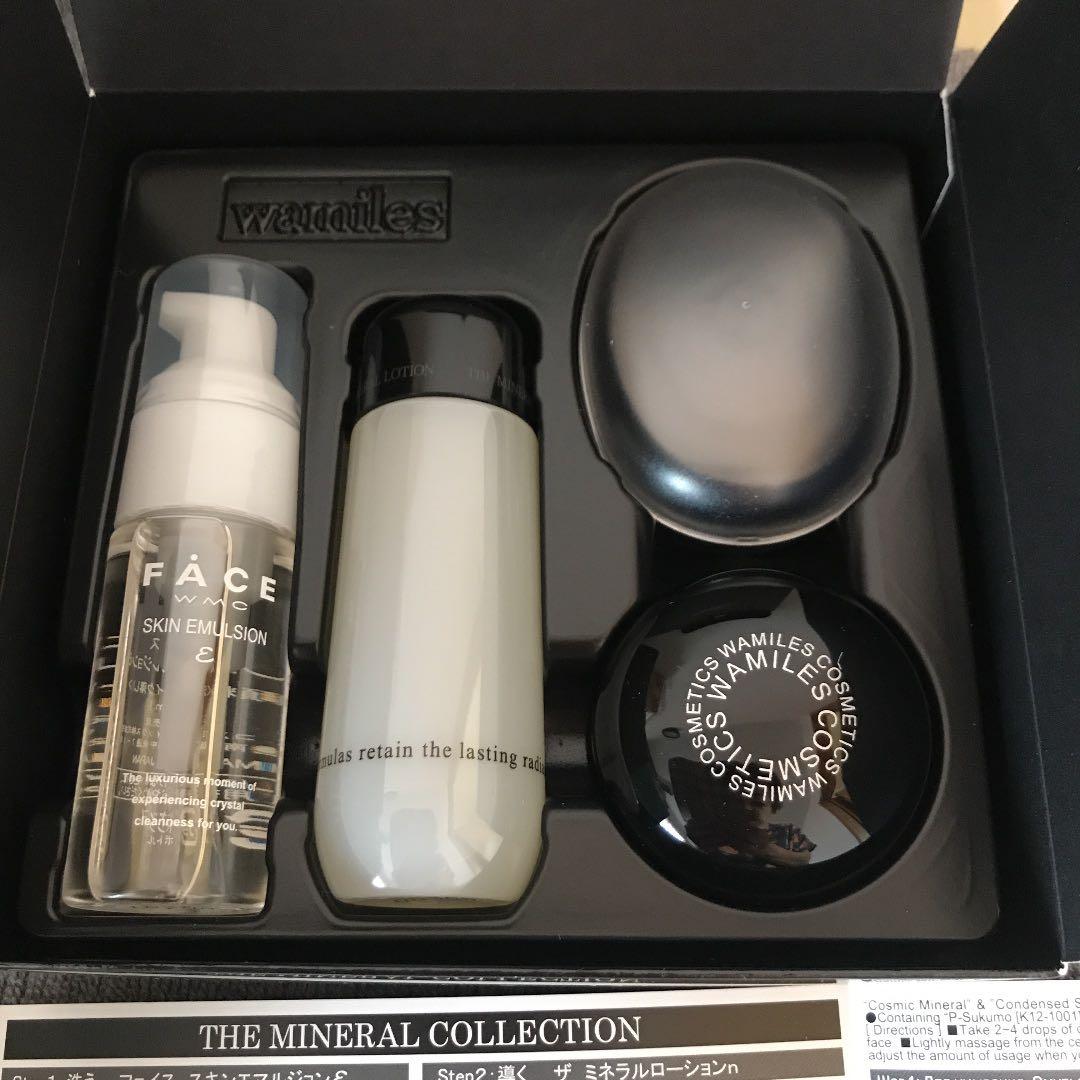 ワミレスミネラルコレクション2セットタイムセール