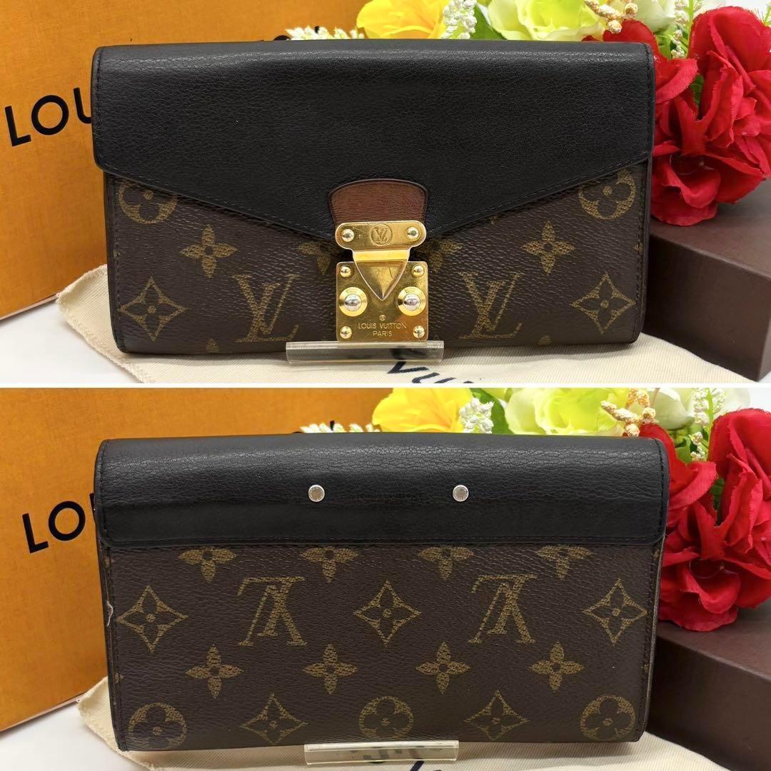 ✨超美品✨ルイヴィトン モノグラム ポルフォイユ パラス 長財布 黒