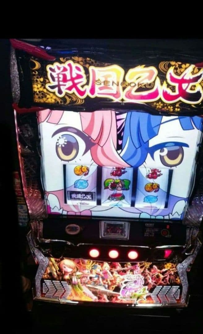 パチスロ実機　戦国乙女4 戦乱に閃く炯眼の軍師 オートスマスロユニット