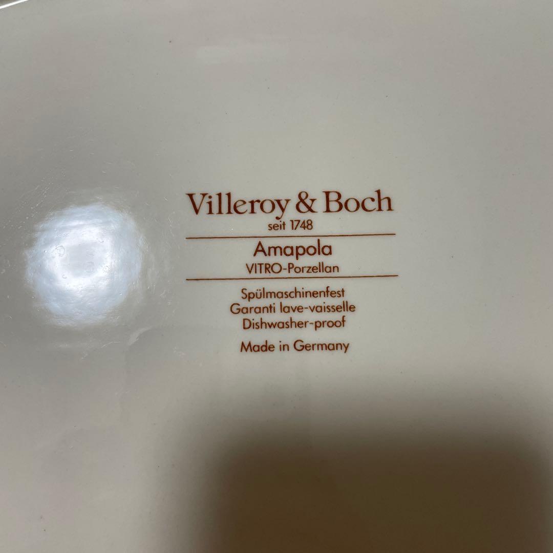 Villeroy & Boch ビレロイ＆ボッホ 大皿とシュガーポット