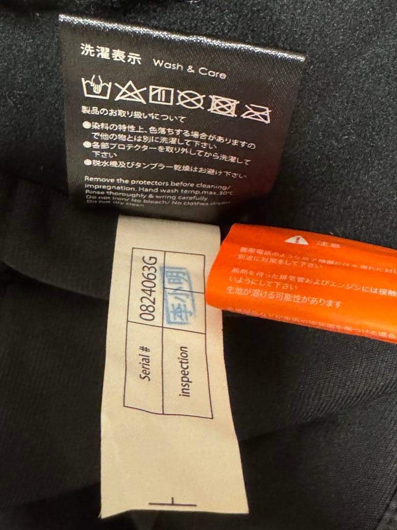 HONDA フード付きジャケット ベージュ