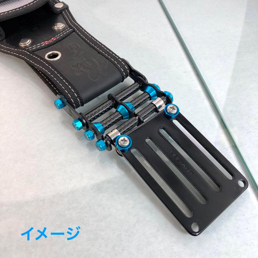 ニックスベルトループ対応 汎用工具差し用ニックス風チェーン ５組