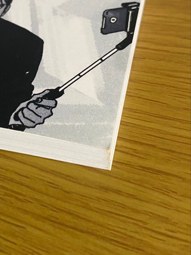 カラオケ行こ！